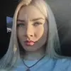 Отзыв от Вероника Егорова