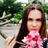 Отзыв от Софья Лыкова